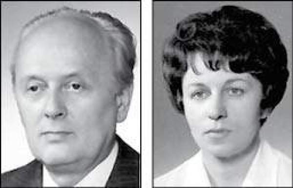 BRONISŁAW i IRENA POLAKOWIE