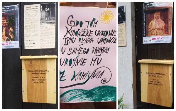 Image Minister podziękował za deskale i złożył wpis do księgi złożonej w drewnianej skrzynce