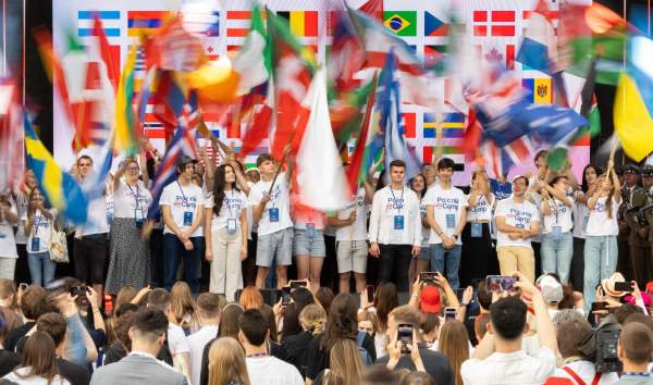 Image Polonia Camp 2026: Twórzmy razem przyszłość młodej Polonii